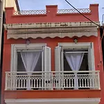 Valanti\'S Home